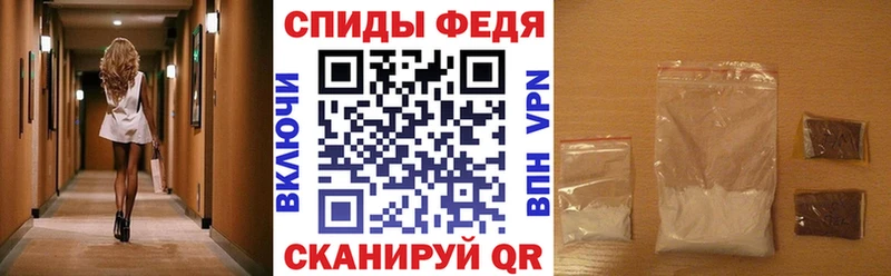 АМФ VHQ  mega онион  Люберцы  магазин  наркотиков 