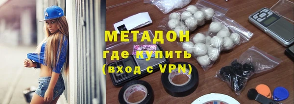 дживик Алексеевка
