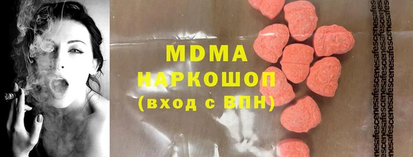 прущие крисы Алзамай