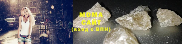 прущие крисы Алзамай