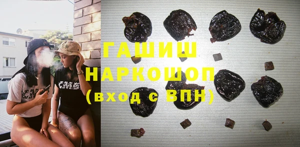 дживик Алексеевка
