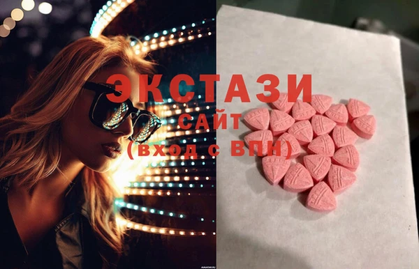 дживик Алексеевка
