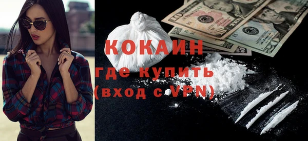 прущие крисы Алзамай