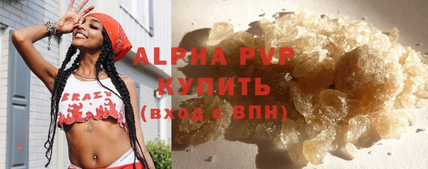 дживик Алексеевка