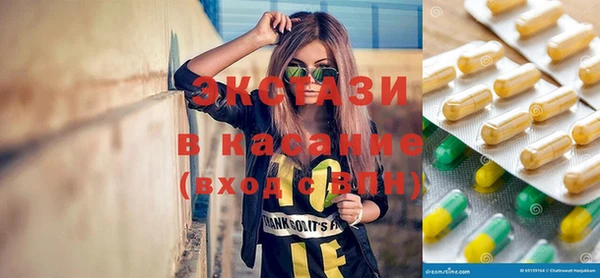 дживик Алексеевка