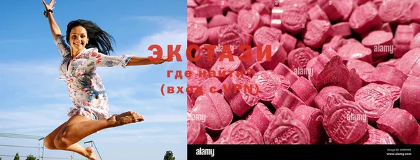 прущие крисы Алзамай