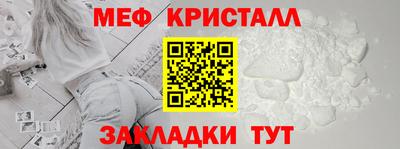 соль ск Изобильный