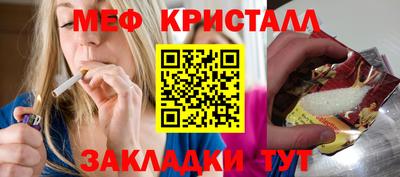 соль ск Изобильный