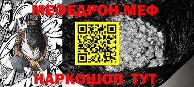 соль ск Изобильный