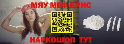 соль ск Изобильный