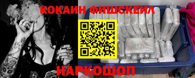 соль ск Изобильный