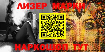 COCAINE Ирбит