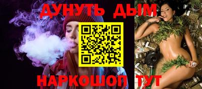 COCAINE Ирбит