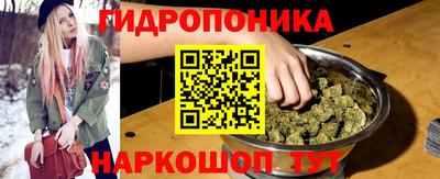 соль ск Изобильный