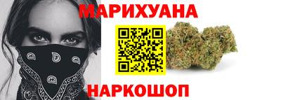 COCAINE Ирбит