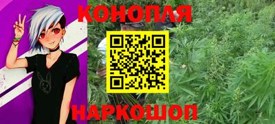 COCAINE Ирбит