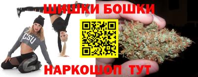 кокаин премиум Майкоп