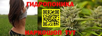 COCAINE Ирбит