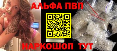 COCAINE Ирбит