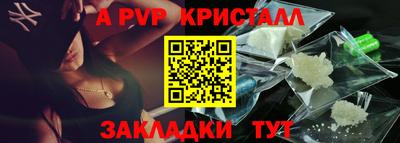 шишки Ипатово