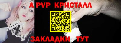 шишки Ипатово