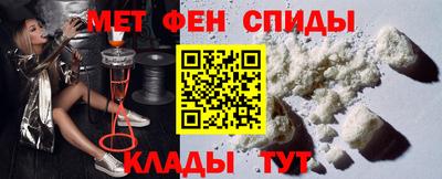 шишки Ипатово