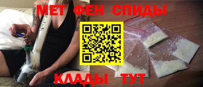 соль ск Изобильный