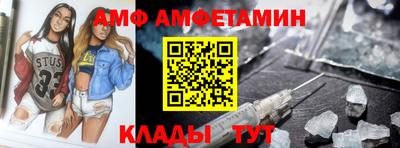 соль ск Изобильный