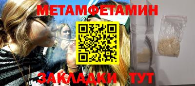 соль ск Изобильный