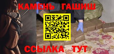 COCAINE Ирбит