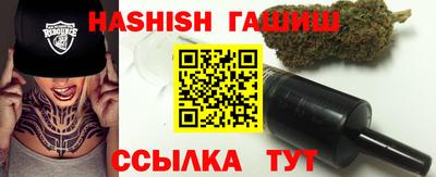 COCAINE Ирбит