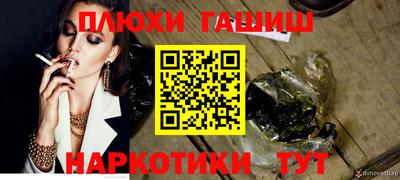 соль ск Изобильный