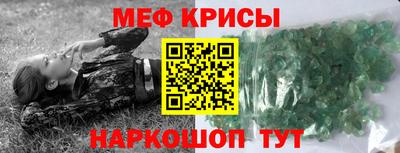 COCAINE Ирбит