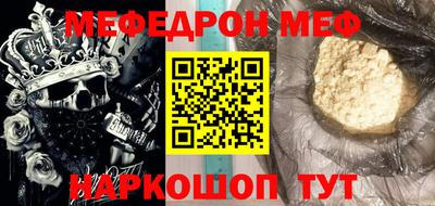соль ск Изобильный