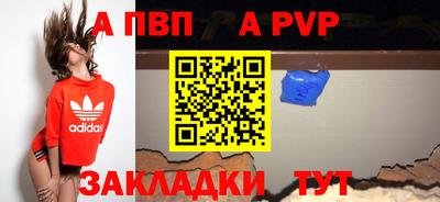 COCAINE Ирбит