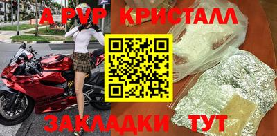 COCAINE Ирбит
