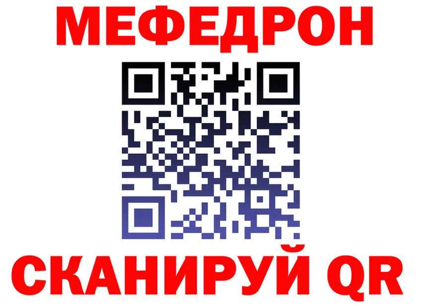 Alfa_PVP СК как войти площадка МЕГА Люберцы